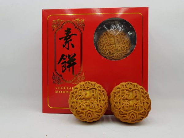 Mac Taste Vegetarian Lotus Moon Cake (Box) 450G - Image 3