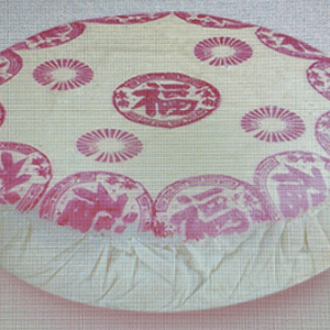Rice Fortune Cake 3 kg